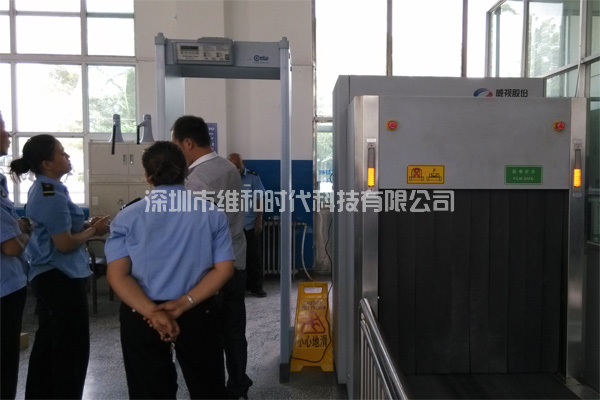新疆烏魯木齊鐵路局8家火車(chē)站采用維和時(shí)代供應HI-PE進(jìn)口安檢門(mén)[圖文]