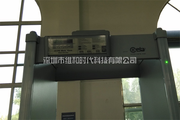 新疆烏魯木齊鐵路局8家火車(chē)站采用維和時(shí)代供應HI-PE進(jìn)口安檢門(mén)[圖文]