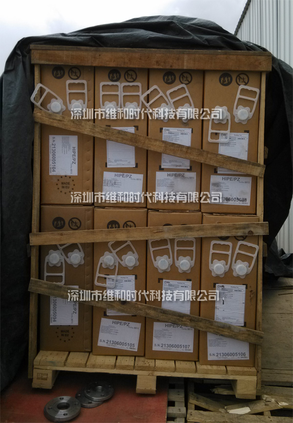 新疆烏魯木齊鐵路局8家火車(chē)站采用維和時(shí)代供應HI-PE進(jìn)口安檢門(mén)[圖文]