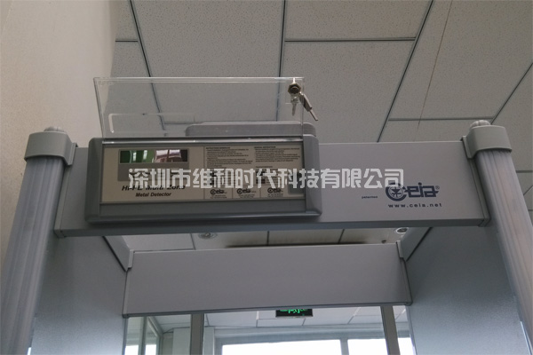 新疆烏魯木齊鐵路局8家火車(chē)站采用維和時(shí)代供應HI-PE進(jìn)口安檢門(mén)[圖文]