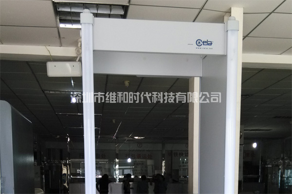 新疆烏魯木齊鐵路局8家火車(chē)站采用維和時(shí)代供應HI-PE進(jìn)口安檢門(mén)[圖文]