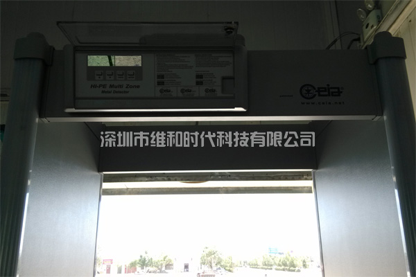 新疆烏魯木齊鐵路局8家火車(chē)站采用維和時(shí)代供應HI-PE進(jìn)口安檢門(mén)[圖文]