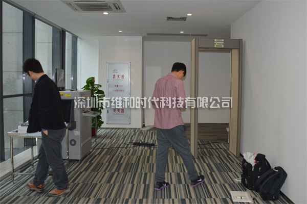 XIS進(jìn)口X光機與CS5000進(jìn)口安檢門(mén)安保效果圖