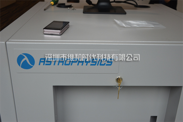 XIS進(jìn)口X光機標志展示圖