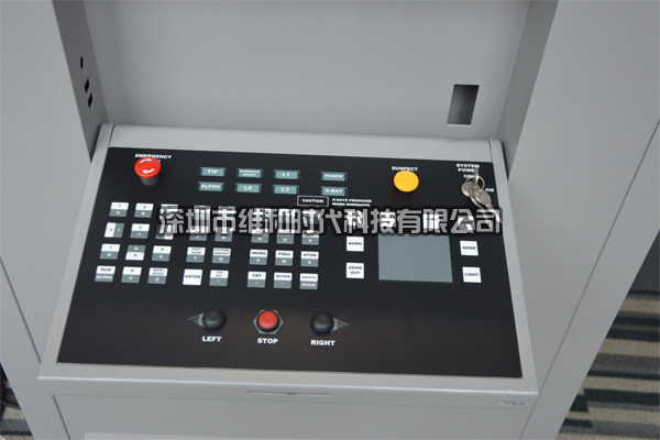 XIS進(jìn)口X光機操作臺展示圖