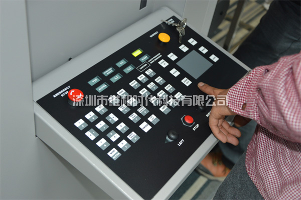 XIS進(jìn)口X光機按鍵操作展示圖
