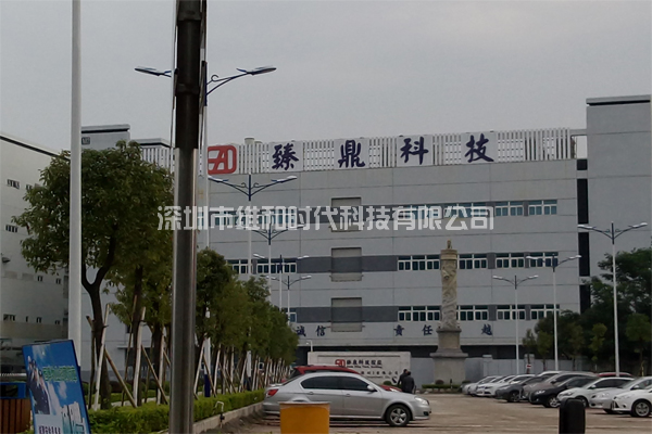 松崗富士康旗下公司使用維和時(shí)代自主品牌金屬探測安檢門(mén)[圖文]