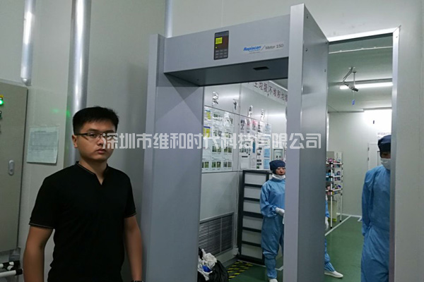 北京華為-蘇州華碩-蘇州任和采購METO6S和METOR150進(jìn)口安檢門(mén)[圖文]