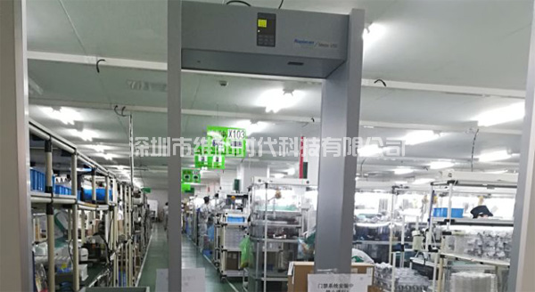 北京華為-蘇州華碩-蘇州任和采購METO6S和METOR150進(jìn)口安檢門(mén)[圖文]