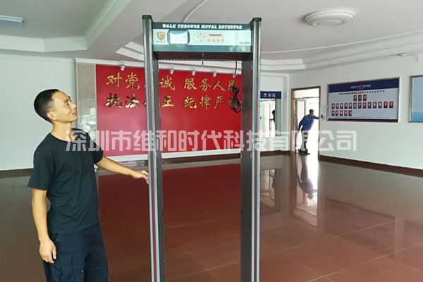 松崗交警中隊_松崗社區_松崗派出所_松崗司法所采購我司SD-600S金屬安檢門(mén)[圖]