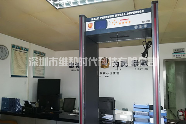 松崗交警中隊_松崗社區_松崗派出所_松崗司法所采購我司SD-600S金屬安檢門(mén)[圖]