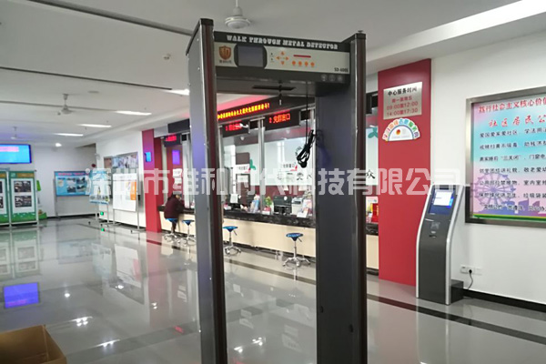 松崗交警中隊_松崗社區_松崗派出所_松崗司法所采購我司SD-600S金屬安檢門(mén)[圖]