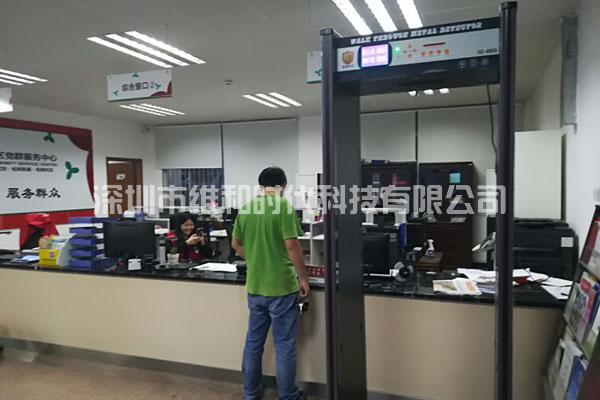 松崗交警中隊_松崗社區_松崗派出所_松崗司法所采購我司SD-600S金屬安檢門(mén)[圖]