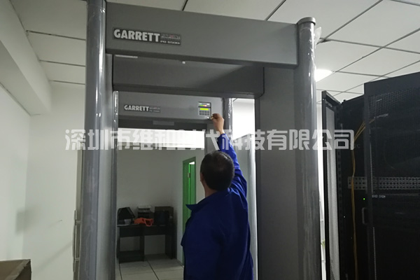 無(wú)錫小天鵝股份采購我司代理的美國蓋瑞特CS5000進(jìn)口品牌安檢門(mén)[圖]