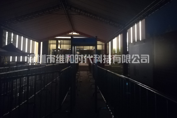 梅州國寶展采購維和時(shí)代廠(chǎng)家生產(chǎn)的SD-600型金屬安檢門(mén)保安全[圖]