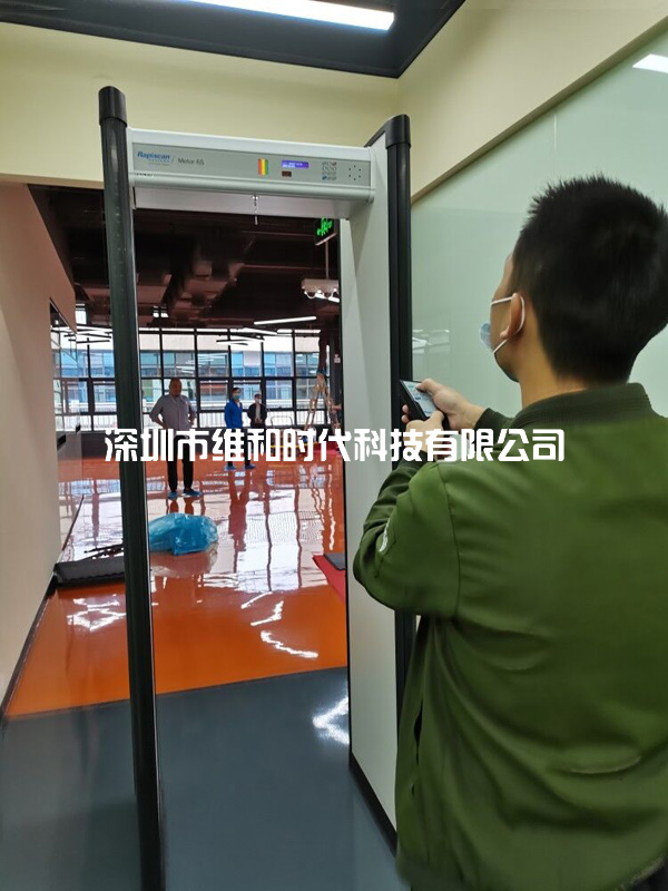 黑云科技采購9臺METOR6S進(jìn)口金屬探測安檢門(mén)[圖]