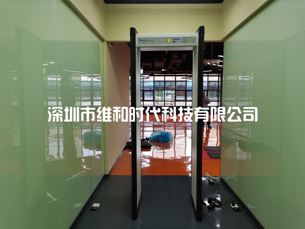 黑云科技采購9臺METOR6S進(jìn)口金屬探測安檢門(mén)[圖]