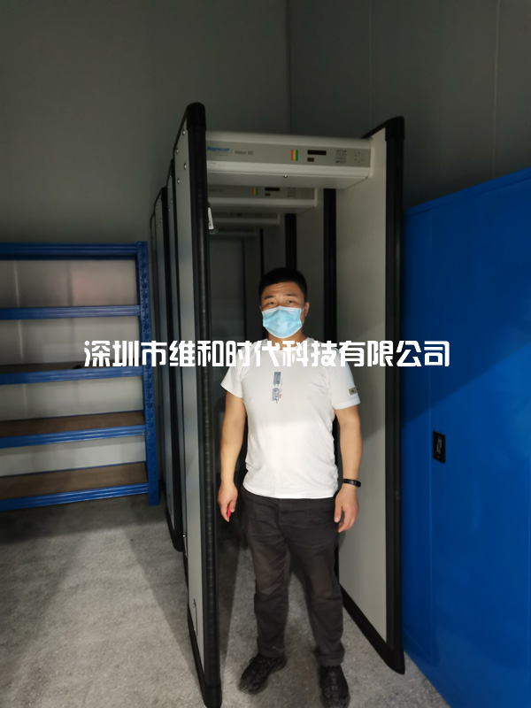 黑云科技采購9臺METOR6S進(jìn)口金屬探測安檢門(mén)[圖]
