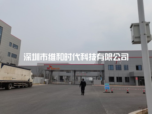 鹽城起亞工廠(chǎng)采購3臺METOR6M進(jìn)口安檢門(mén)保安全[圖]