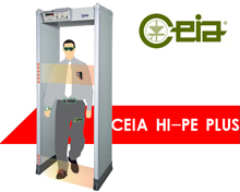 /ceia/HI-PE-Plus/法院機場(chǎng)檢察院專(zhuān)用安檢門(mén)