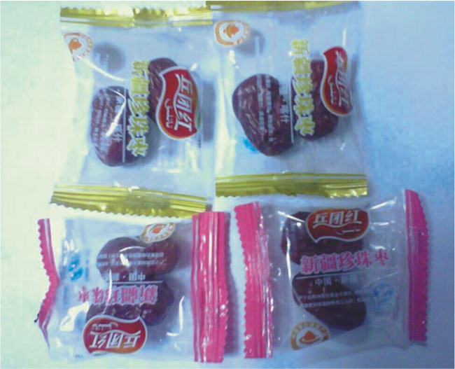 DXD-400鏈斗式自動(dòng)包裝機樣品