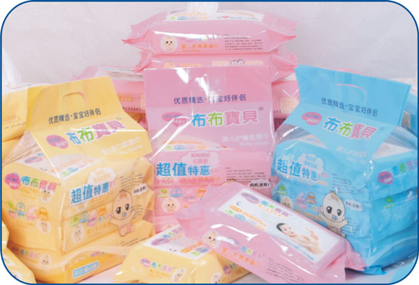 WF-250W往復式全自動(dòng)包裝機樣品