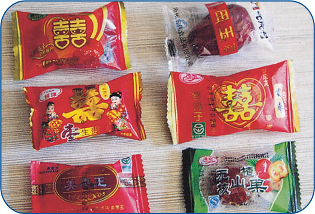 KD-260反膜自動(dòng)包裝機樣品