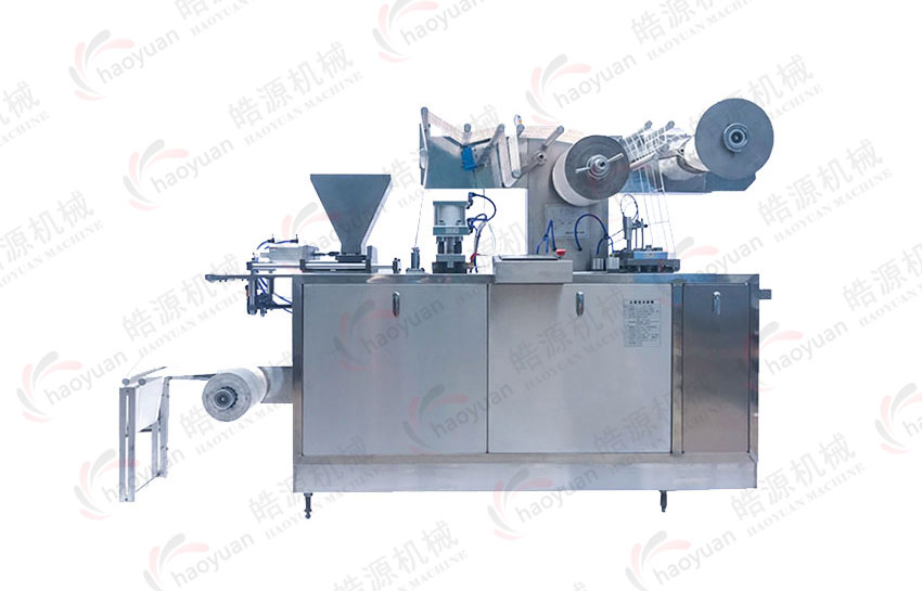 HY-330NB全自動(dòng)暖貼 暖寶寶包裝機樣品