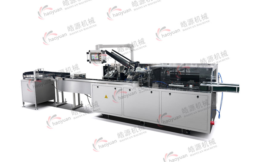 瓶裝理料盤(pán)聯(lián)機裝盒機