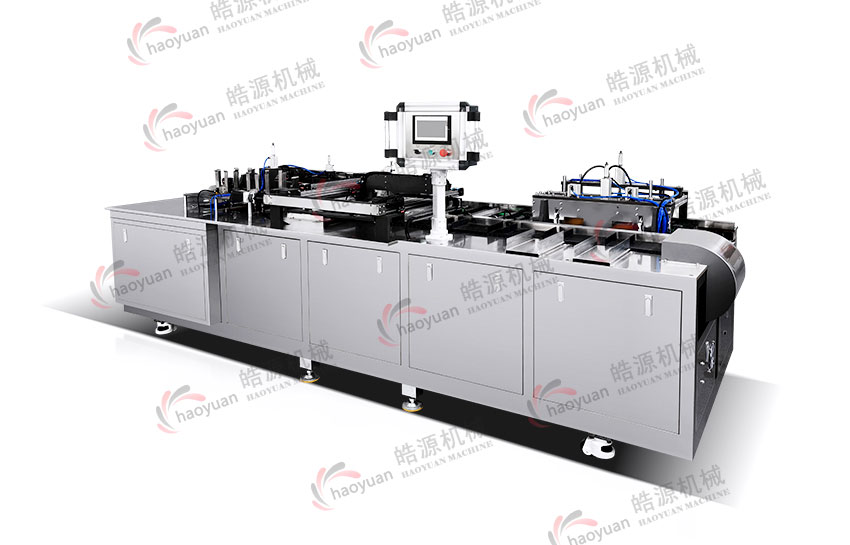 夾袋式套袋包裝機