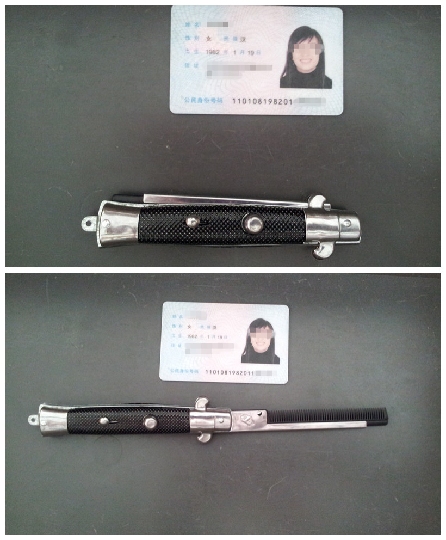 SMD600進(jìn)口安檢門(mén)與X射線(xiàn)機雙管齊下機場(chǎng)刀具難通行[圖]