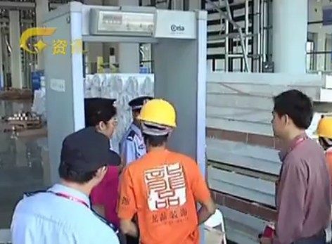 CEIA啟亞HI-PE“五顆星”進(jìn)口安檢門(mén)駐足南寧東盟博覽會(huì )[圖]