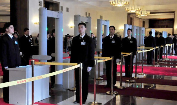 人民大會(huì )堂采用CEIA品牌PMD2型號進(jìn)口金屬探測門(mén)用于安保[圖]