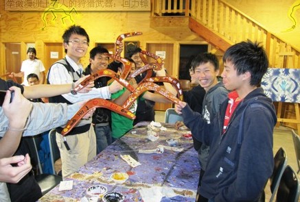 土著(zhù)紀念品飛去來(lái)器遭遇悉尼機場(chǎng)HI-PE安檢門(mén)通道攔截[圖]