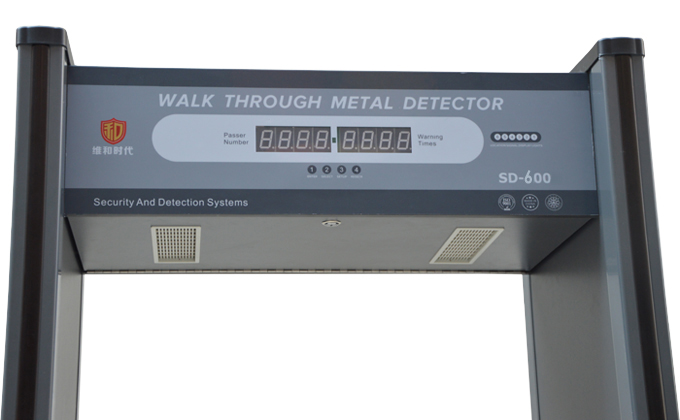 專(zhuān)為火車(chē)站安全檢查設計的6區位金屬探測安檢門(mén)