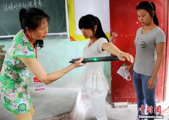 維和時(shí)代為你解答考場(chǎng)對于金屬探測門(mén)技術(shù)需求