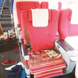 圖文：安檢不力 臺州機場(chǎng)關(guān)閉整改金屬安檢門(mén)通道