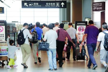 安檢門(mén)檢查升級:藏匿打火機后果很?chē)乐?圖)