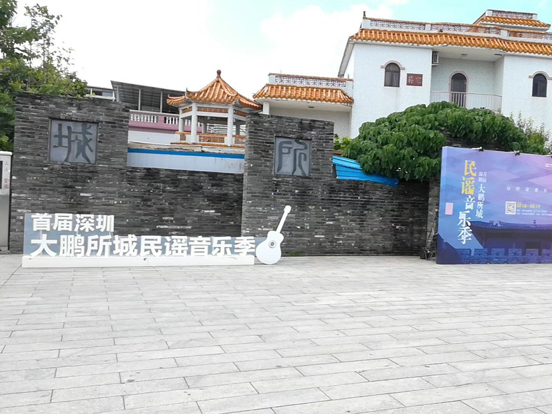 大鵬古城活動(dòng)采購維和時(shí)代安檢門(mén)廠(chǎng)家金屬探測門(mén)[圖]