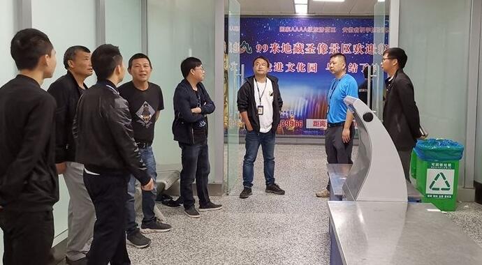 安檢門(mén)廠(chǎng)家：黃山機場(chǎng)安檢工作區改造土建工程順利通過(guò)竣工驗收