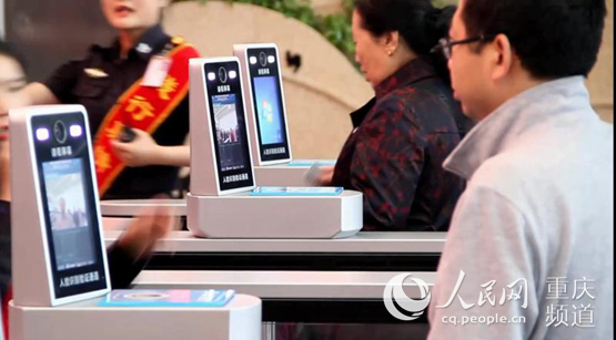 機場(chǎng)安檢門(mén)探測輔助系統：安檢登機全程刷臉將全國推廣