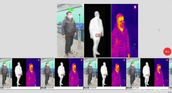 中核集團推出太赫茲紅外復合安檢儀實(shí)現快速安檢[圖]