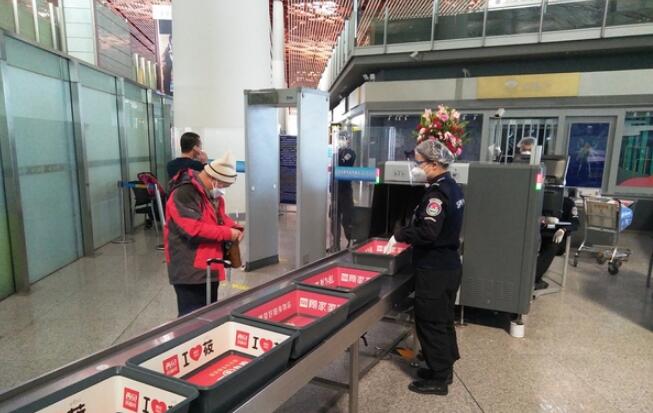 測溫安檢門(mén)：首都機場(chǎng)安保公司積極行動(dòng)開(kāi)展疫情防控工作