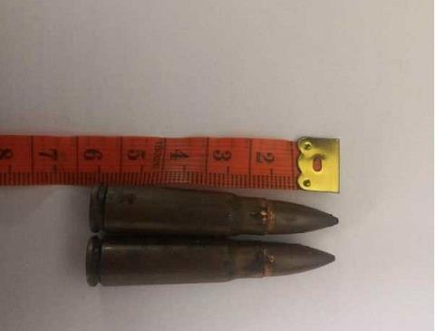 周口火車(chē)站安檢門(mén)檢測發(fā)現子彈違禁品