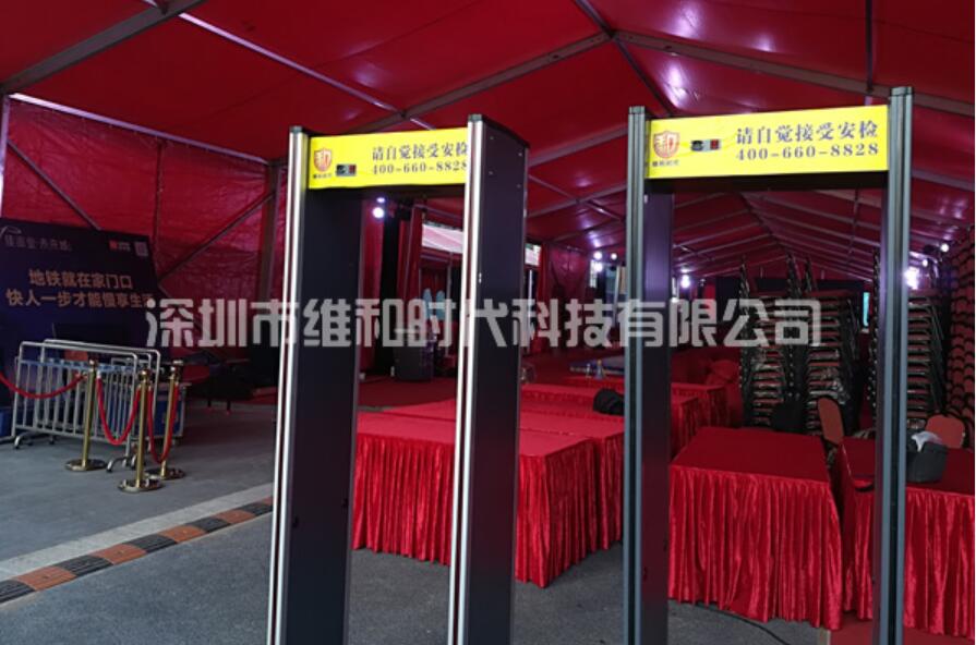 金屬防盜安檢門(mén)不要隨便買(mǎi)，有針對性才能選對[圖]