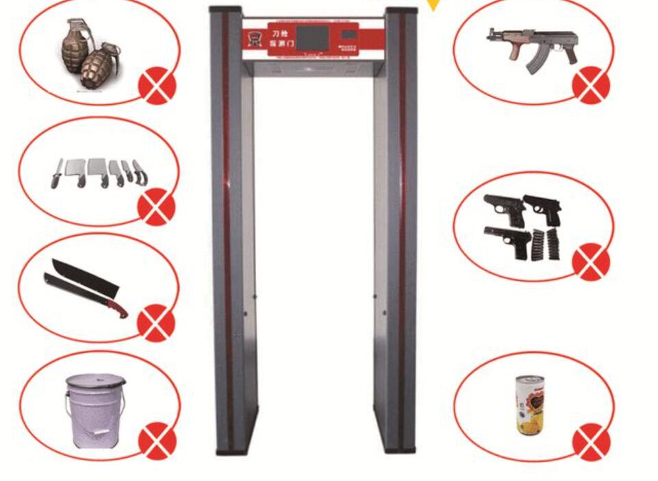 違禁品探測門(mén)（金屬探測安檢門(mén)）選購需要注意哪些事項？