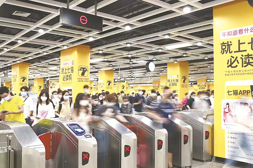 地鐵安檢方案及需要哪些設備？安檢機加金屬探測安檢門(mén)模式