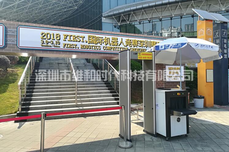 為什么醫院需要使用安檢門(mén)？保障醫院就業(yè)安全