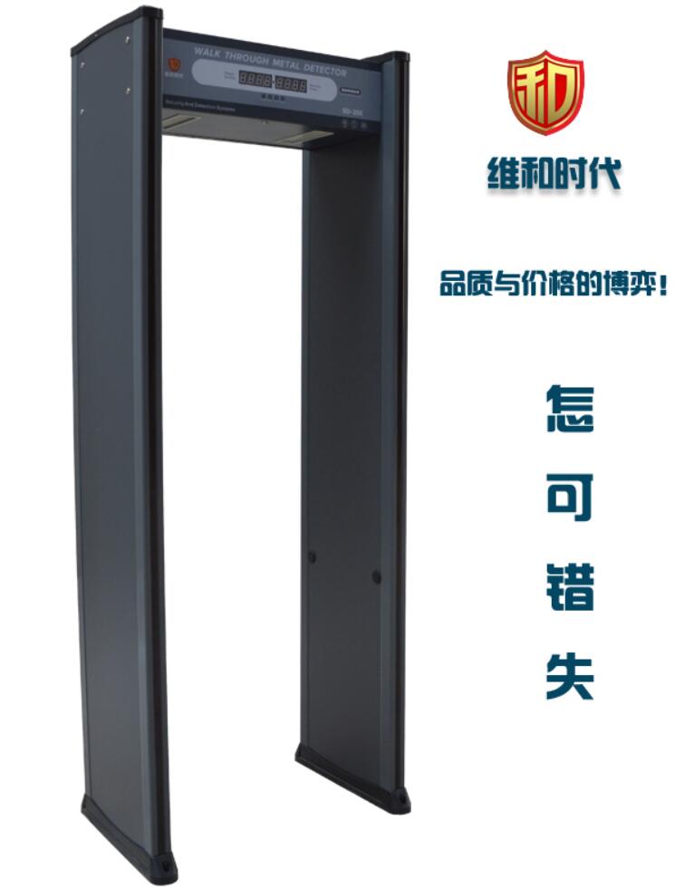 機關(guān)單位為什么要選擇手機探測門(mén)？