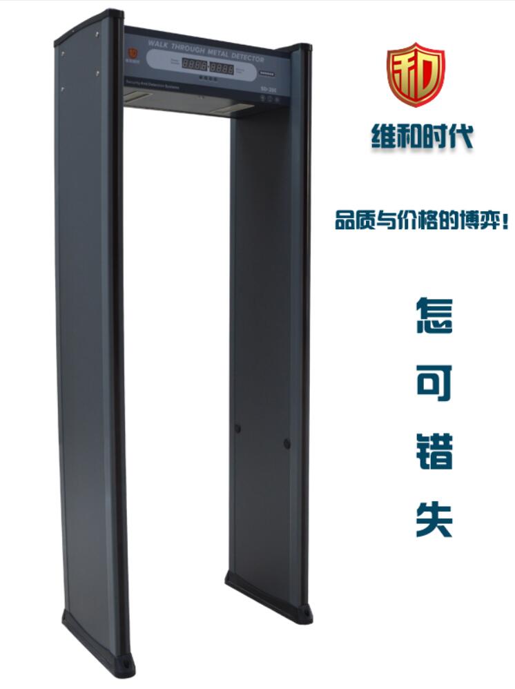 電子廠(chǎng)為什么要過(guò)安檢門(mén)？